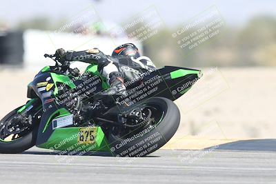 media/Oct-04-2025-CVMA (Sat) [[408bcdd6e4]]/Race 2-Amateur Formula Open/